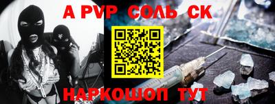 mdpv Малоярославец