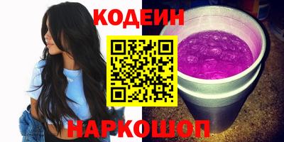 ешки Мариинск