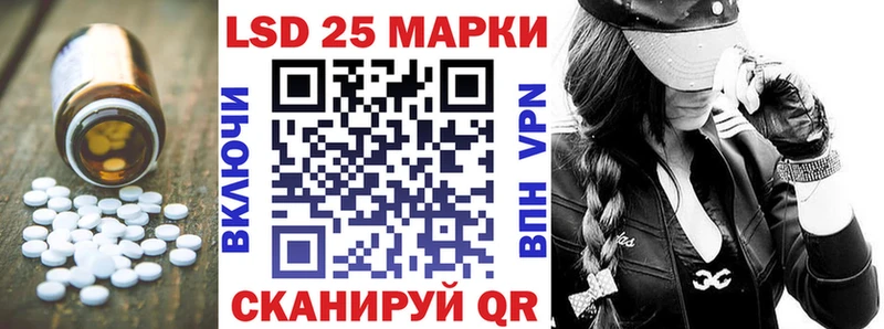 что такое   Печора  ссылка на мегу вход  LSD-25 экстази кислота 