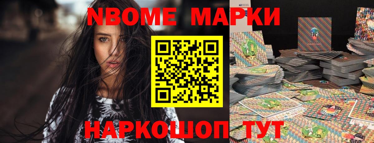 LSD-25 экстази ecstasy  Вход с VPN  ЛСД экстази кислота  Печора 