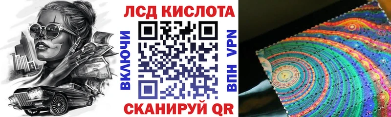 Наркотические марки 1,5мг  Печора 